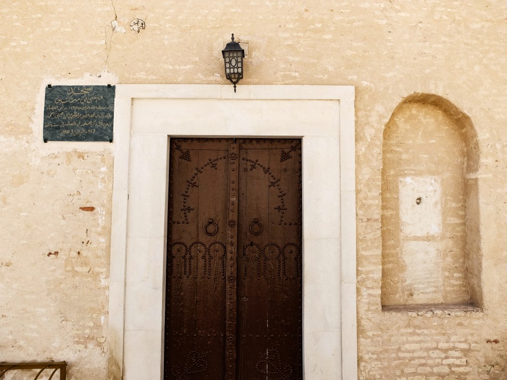 Photographie Tunisie Kairouan